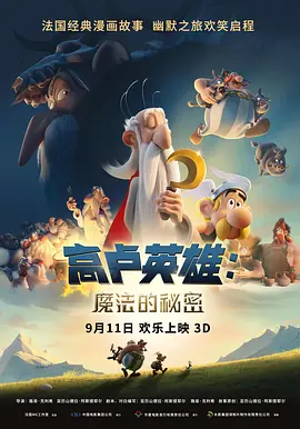 欧美一级片在线视频