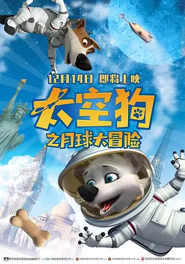 欧美一级片在线视频